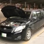 Corolla