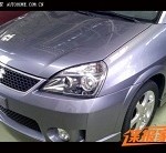 suzuki-liana-fl-china-1-458x343