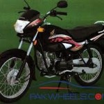 images-p