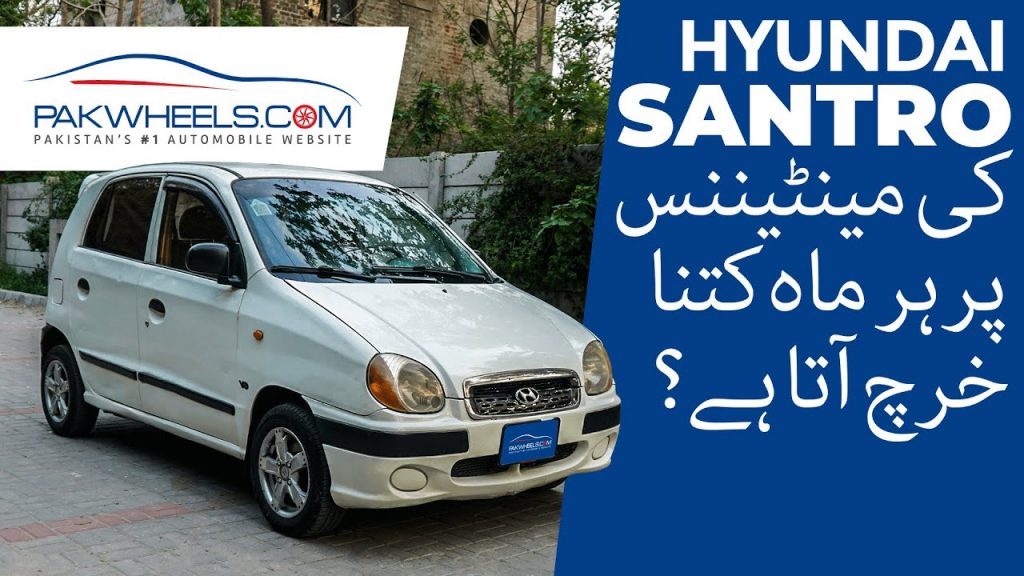 Hyundai Santro