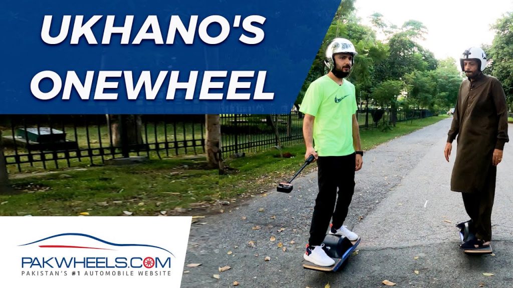 Ukhano One Wheel
