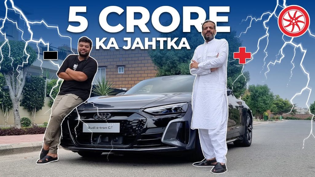 Ducky Bhai's Audi E-Tron GT