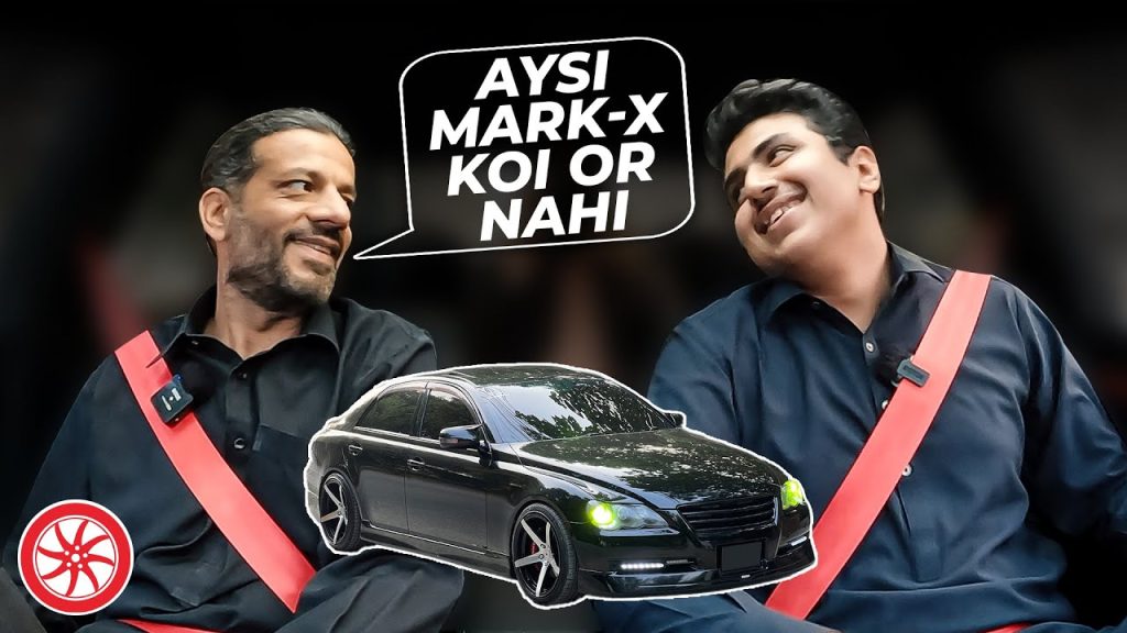 Mark-X Modified
