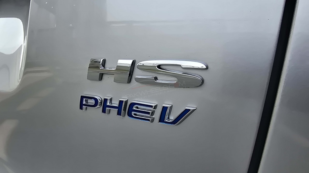 PAPS 2024 Exclusive Images Of Locally Assembled MG HS PHEV