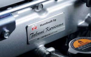 2014-Nissan-GT-R-nameplate-1024x640