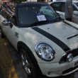 Car Pictures - Bike Images