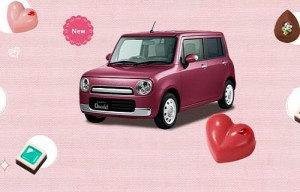 suzuki-reveals-adorable-lapin-chocolat-in-japan-photo-gallery-medium_14