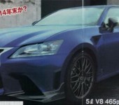 Lexus-GS-F-2015-4[6]