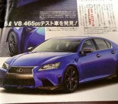 Lexus-GS-F-2015-7[6]