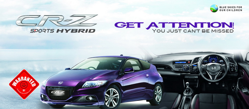 Buy Top Cover for Honda CR-Z Hybrid in Pakistan