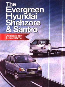 Hyundai Santro & Shehzore Available For a Limited Amount of Time