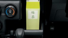 toyota-launches-new-2014-probox-and-succeed-in-japan-photo-gallery_11