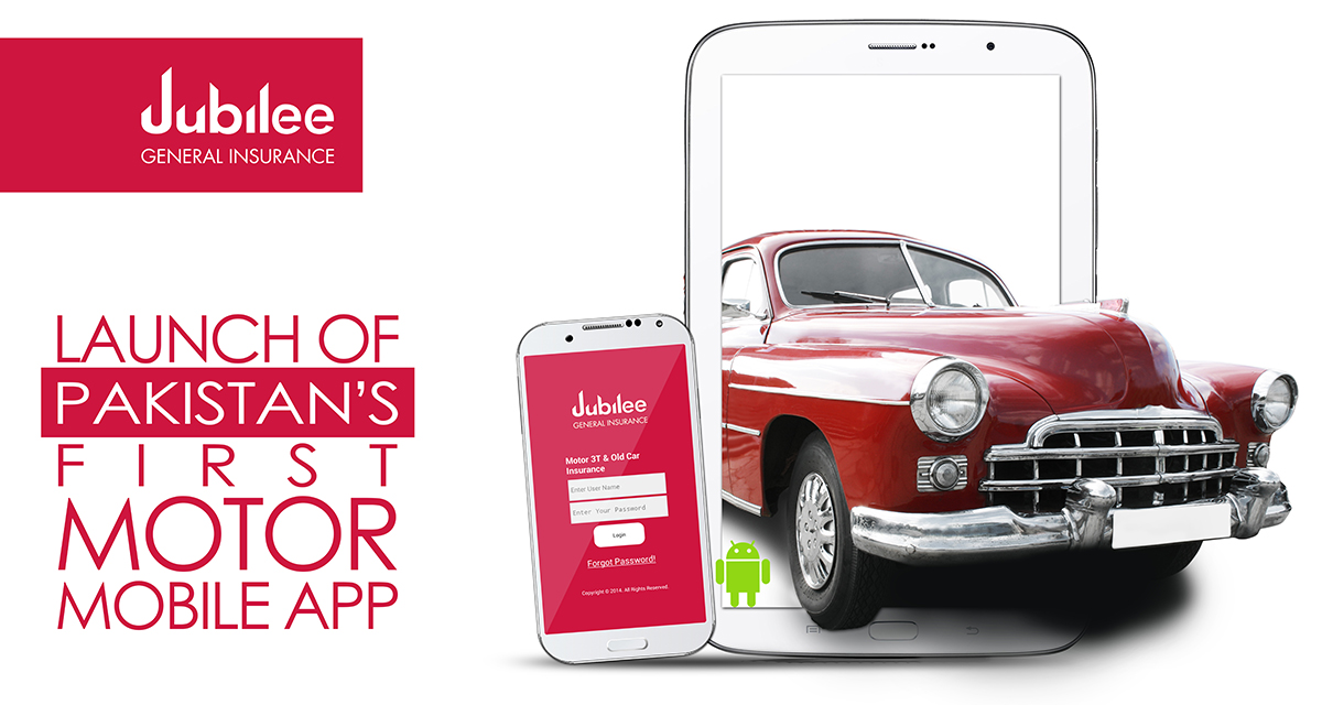 Jubilee Insurance Mobile App