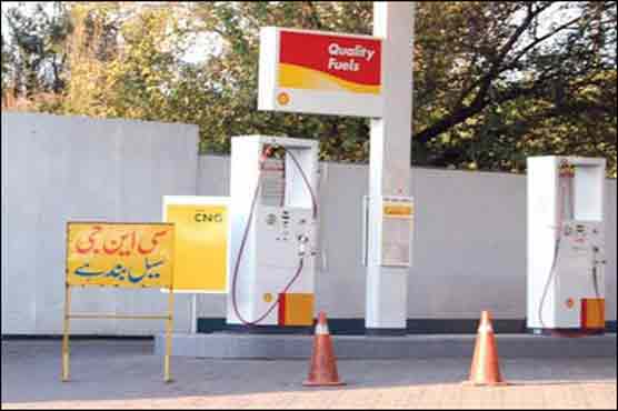 CNG Closed