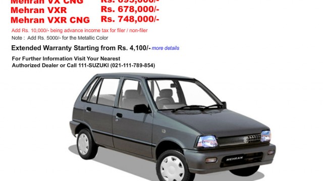 Suzuki Mehran