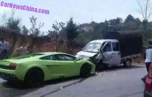 Changan crash test