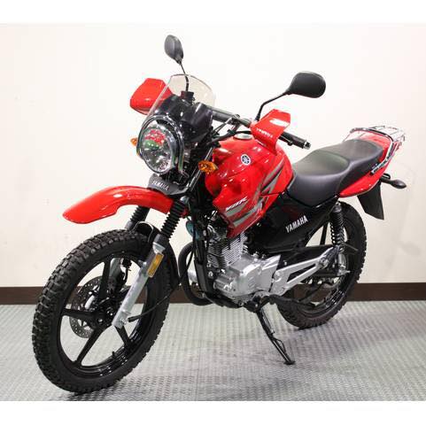 Yamaha 150cc Heavy Bike Price In Pakistan