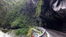 Taroko-Gorge-rd_Taiwan