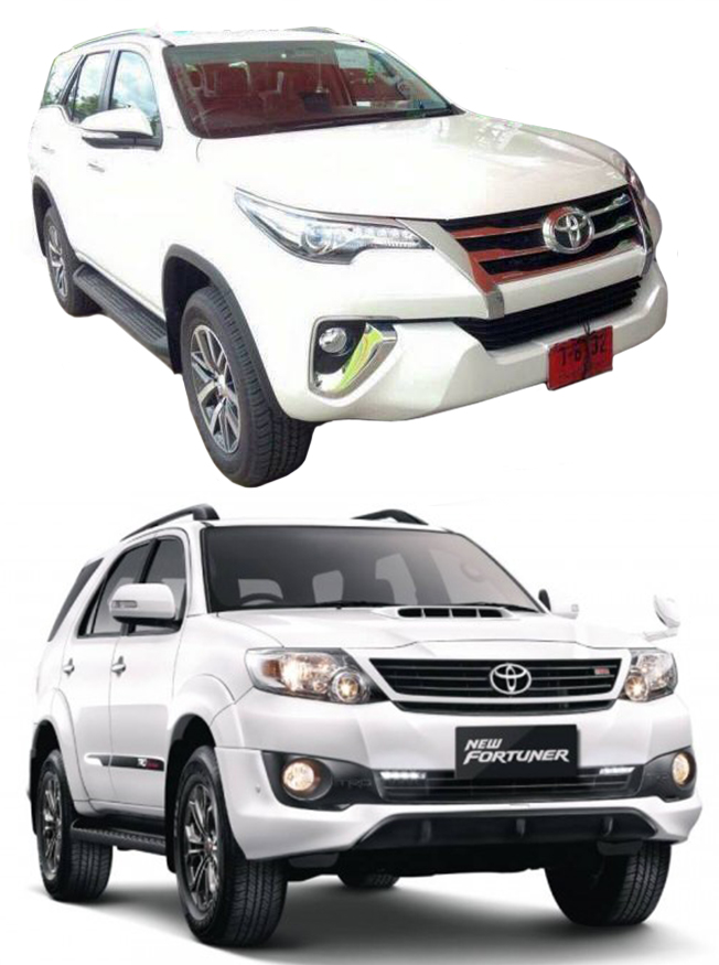 2016 Toyota  Fortuner  Comparing The Old One With New In 