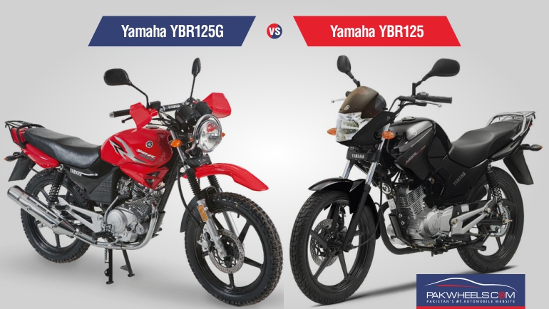 Yamaha Ybr125 And Ybr125g A Visual Comparison Pakwheels Blog