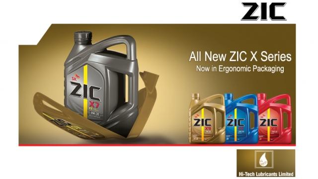 ZIC Oil Now Available In New Ergonomically Designed Packaging ...