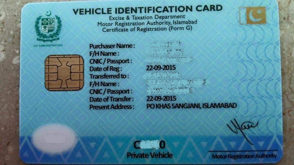 Car registration transfer