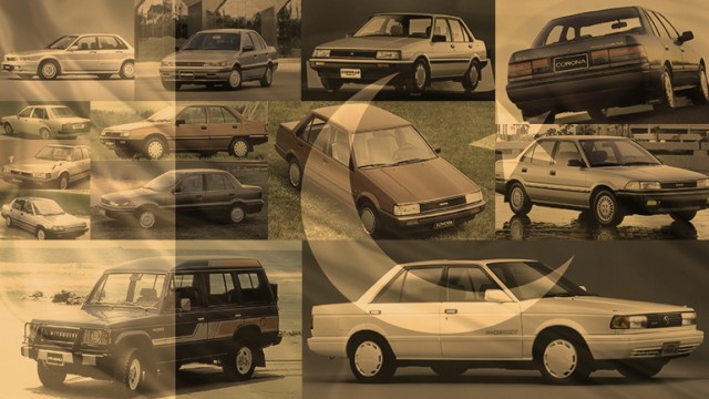 1980s: An Era Never Remembered For The Variety of Cars That Pakistan