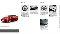 A Premium Touring Selection 1