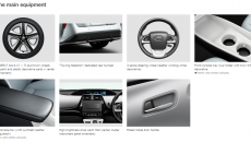 A Premium Touring Selection 4