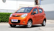 u_201205032001499794136