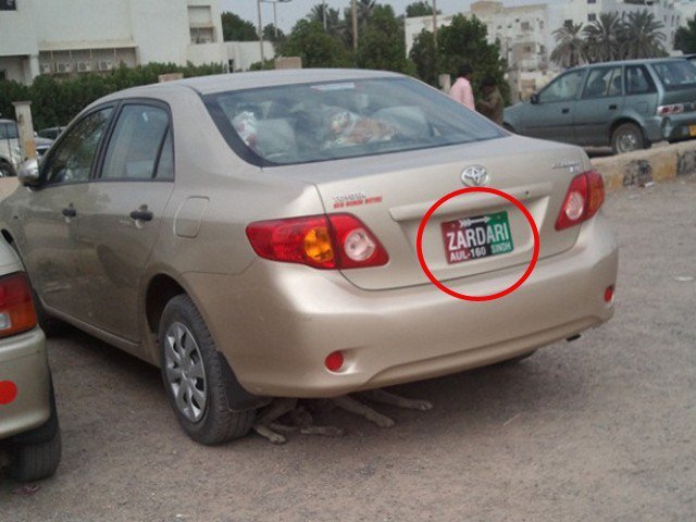 sirens sindh pakwheels numberplate