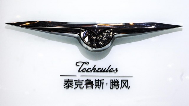 Techrules Turbine-Recharging Electric Supercar