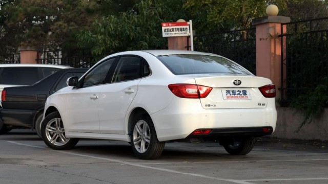 FAW B30