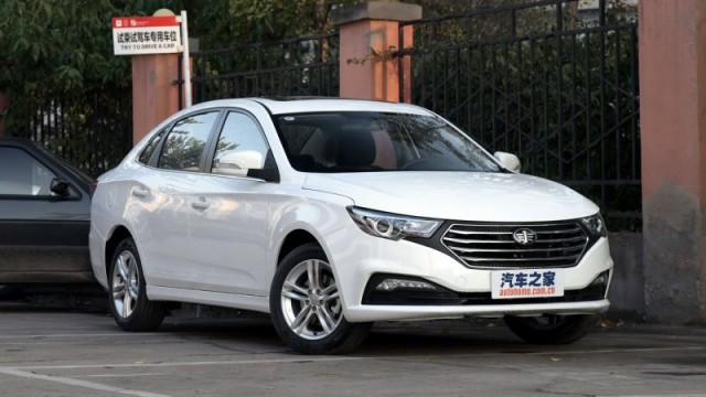 FAW B30