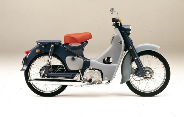 Honda super deals cub 50 price