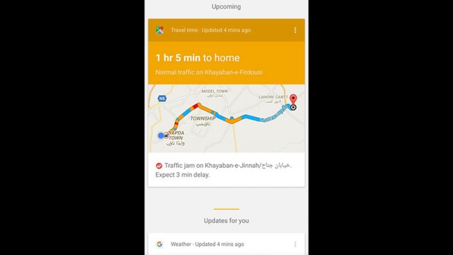 Google Maps Now Linkage Screenshot