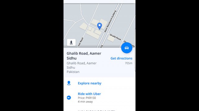 Sygic App Screenshot