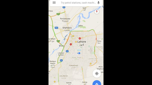 Google Maps App Screenshot