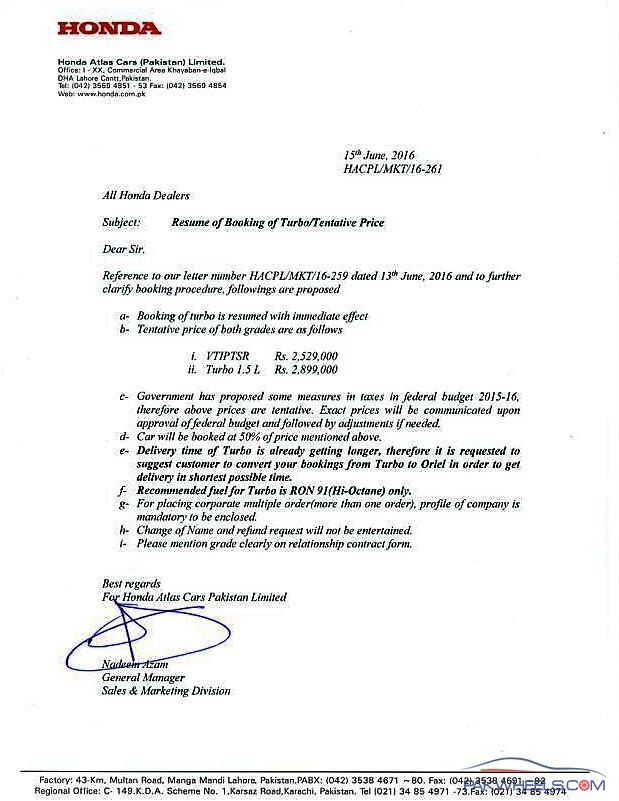 Image Result For Quotation Letter To