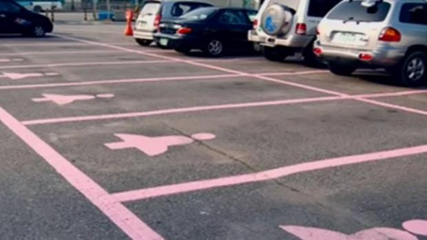 Women-Only Pink Parking Spots In China