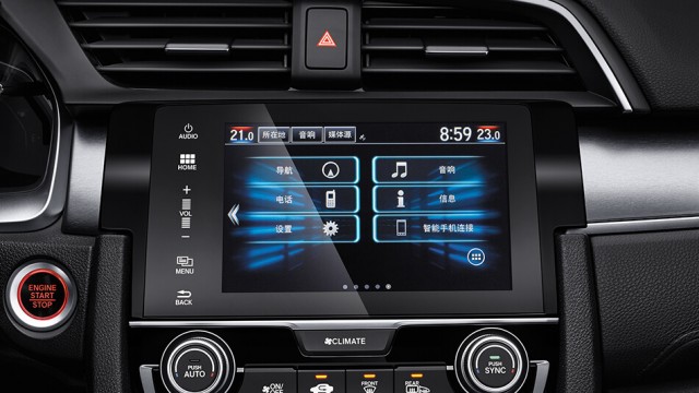2016-Honda-Civic