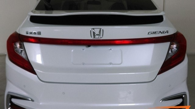 Honda Jazz look alike in China