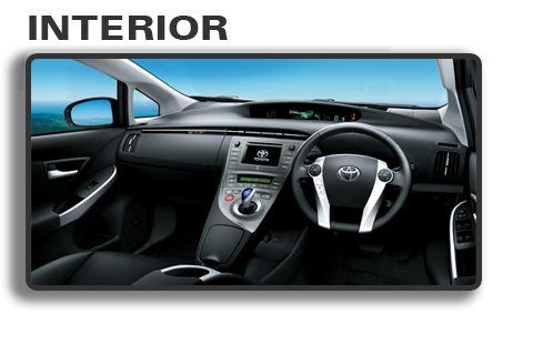 Pakistan Toyota Prius