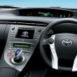 Pakistan Toyota Prius