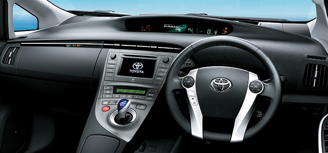 Pakistan Toyota Prius