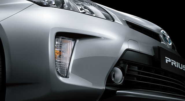 Pakistan Toyota Prius