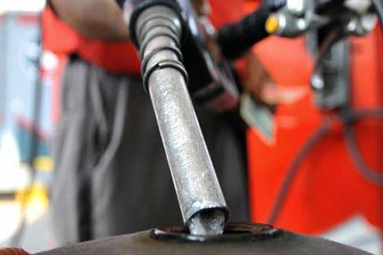 petrol price pakistan