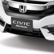 Honda Civic with Modulo Kit in Philippines
