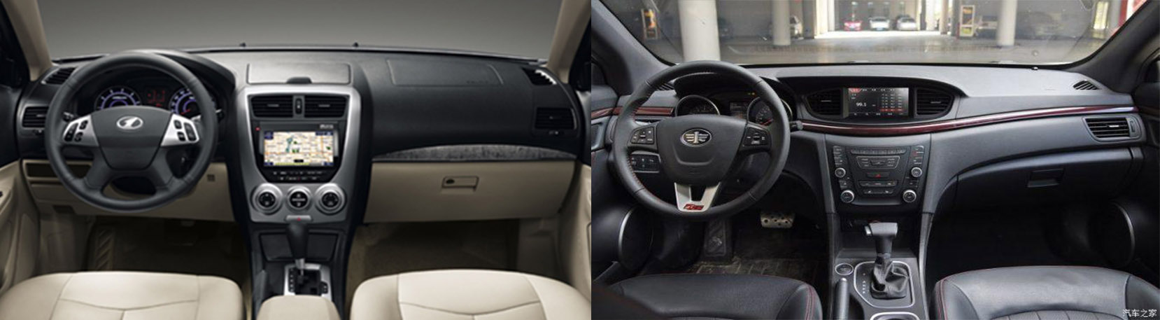 FAW B50 Old VS New Interior Side by side Old FAW B50 vs New FAW B50 Interior comparison