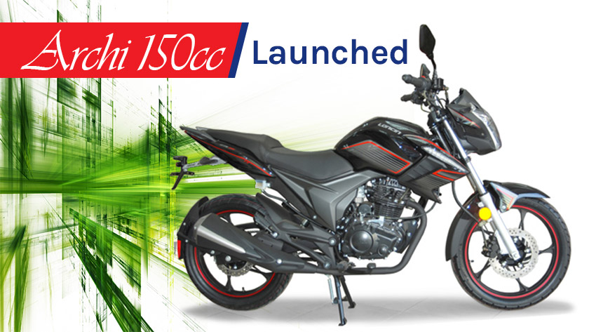 Super Power Motorcycle Launches Archi 150cc Bike in Pakistan